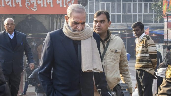 Sajjan Kumar