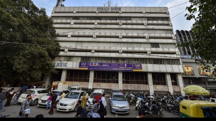 National Herald case