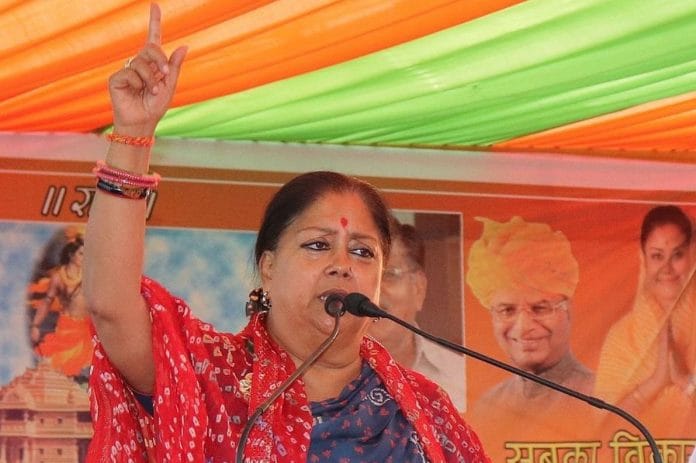 Vasundhara Raje