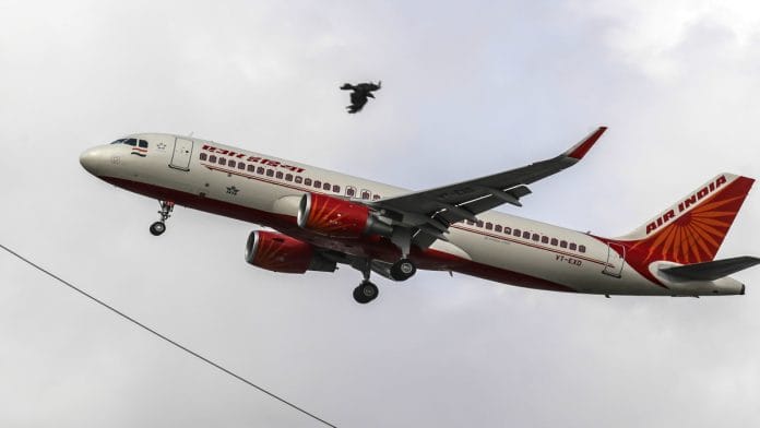 Air India