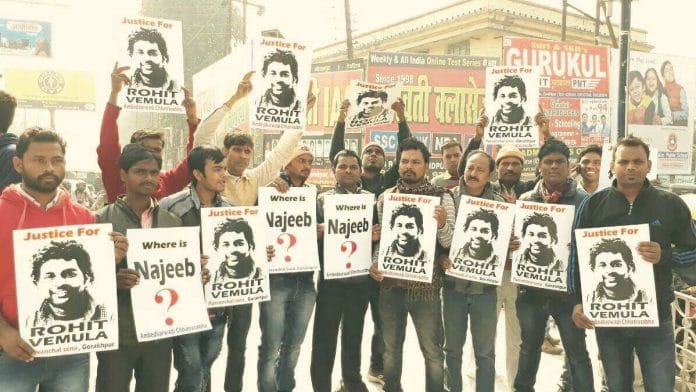 Protest demonstration in Gorakhpur against the death of Dalit Scholar Rohith Vemula