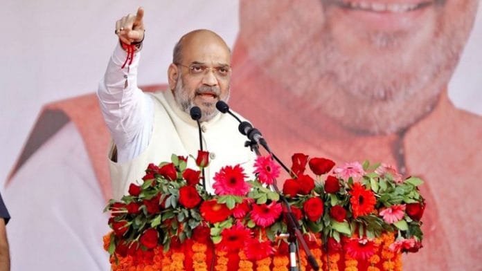 File photo of BJP president Amit Shah | AmitShah/Twitter