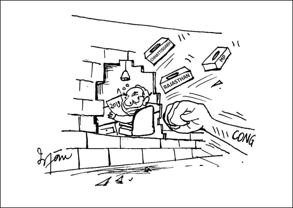 Irfan | Outlook magazine