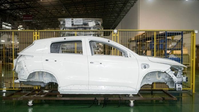 Chinese electric vehicle startup Xpeng