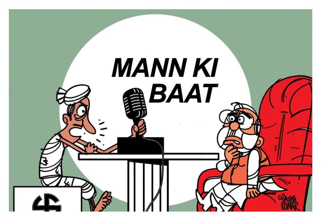 Sajith Kumar | Twitter @sajithkumar