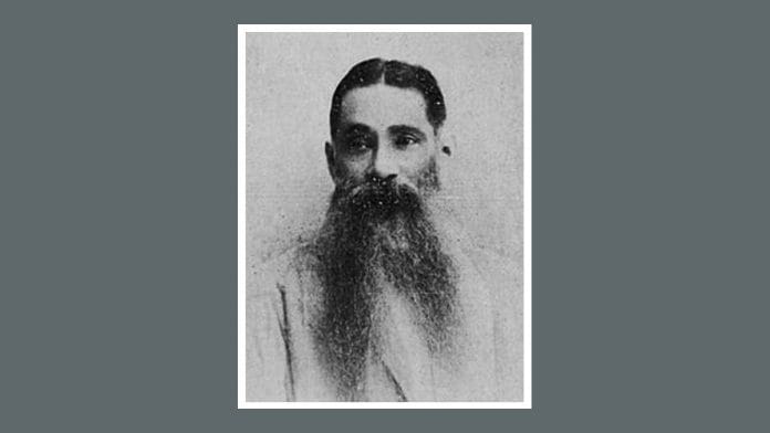 Womesh Chandra Bonnerjee | Commons