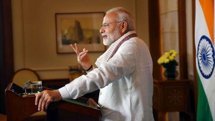 File photo of PM Narendra Modi | PIB