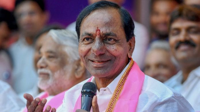 File photo of K. Chandrashekar Rao | PTI