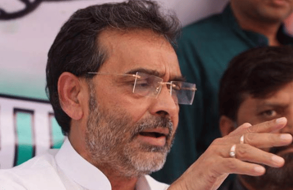 File image of Upendra Kushwaha | Twitter
