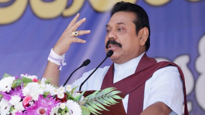 Mahinda Rajapaksa | Twitter
