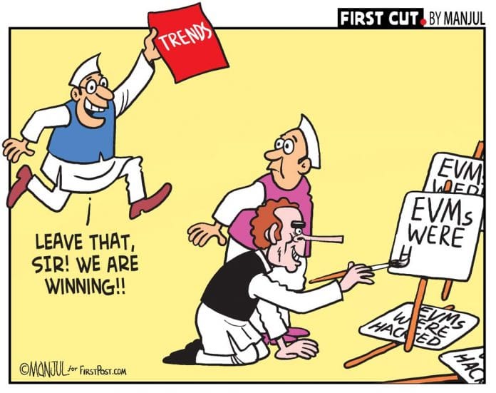 Manjul | Firstpost