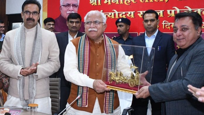 Haryana CM Manohar Lal Khattar at the launch | @mlkhattar/Twitter