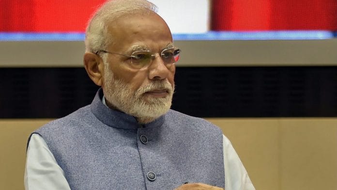 Narendra Modi