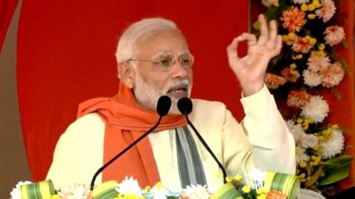 Prime Minister Narendra Modi addressing a rally in Khurda | @BJP4India/Twitter