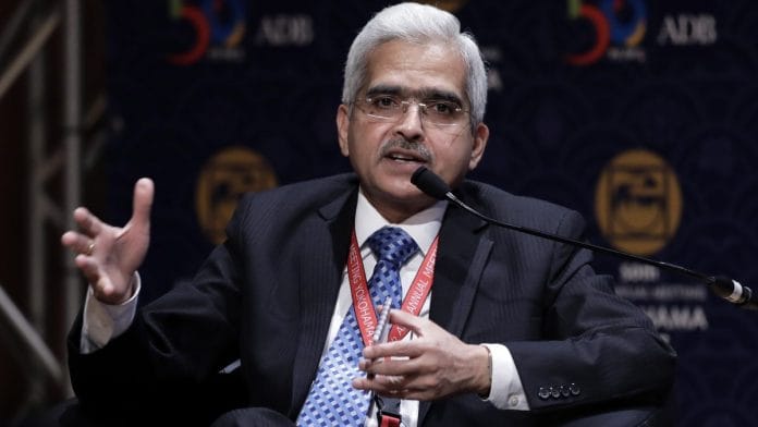 File photo of RBI Governor Shaktikanta Das | Kiyoshi Ota/Bloomberg
