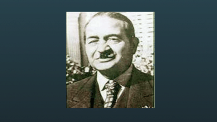 Shanti Swarup Bhatnagar | Twitter