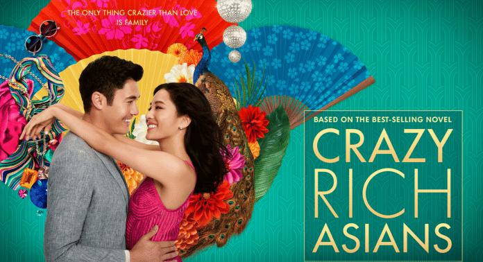 Poster of Crazy Rich Asians