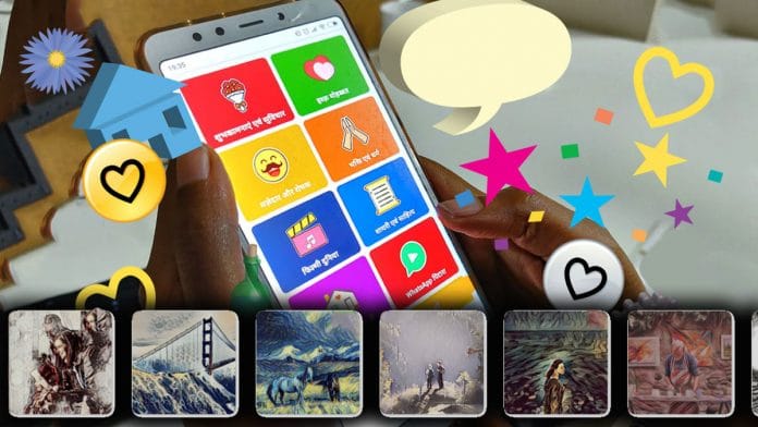 Representational image | ThePrint