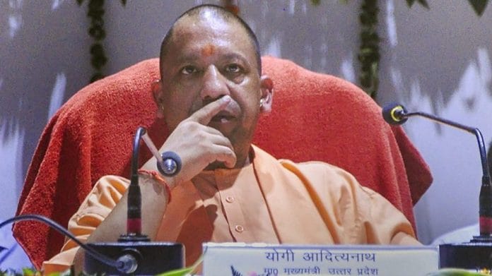 Uttar Pradesh Chief Minister Yogi Adityanath attends a function at Dr BR Ambedkar Police Academy | PTI