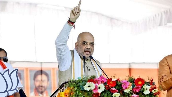 Amit Shah