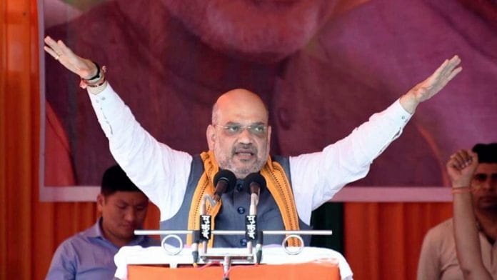 Amit Shah