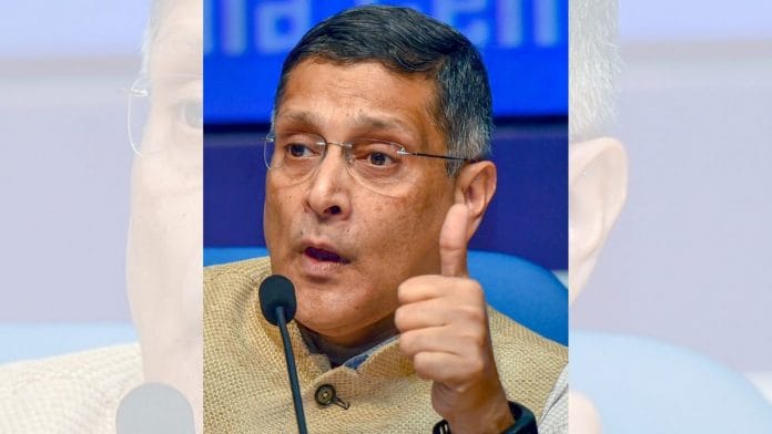 Arvind Subramanian