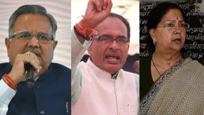 L-R: Raman Singh, Shivraj Singh Chouhan, Vasundhara Raje