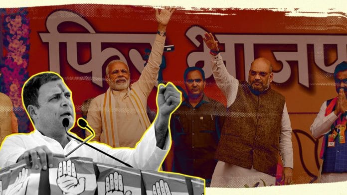 state election results