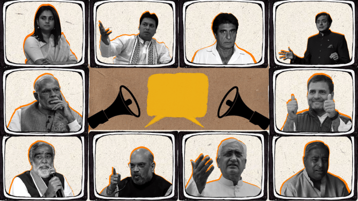 Graphic illustration by Soham Sen | ThePrint