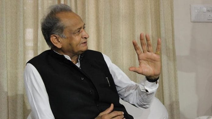 Ashok Gehlot