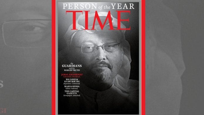 Time magazine cover featuring Jamal Khashoggi