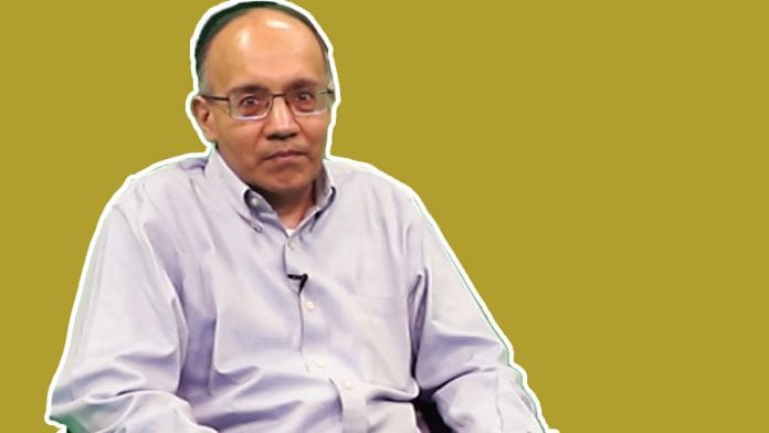 Rajesh Jain