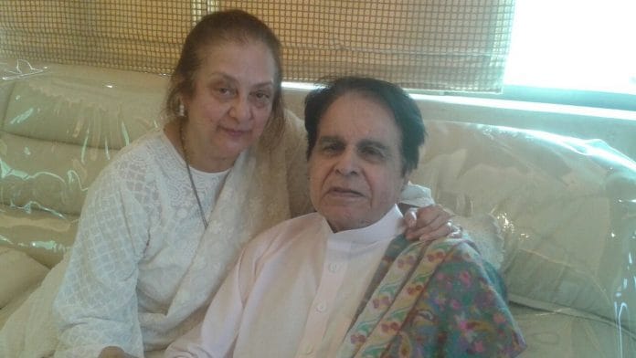 Saira Banu with Dilip Kumar