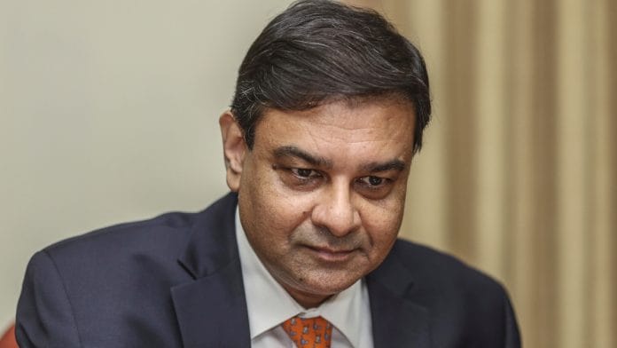 File photo of Urjit Patel | Dhiraj Singh/Bloomberg
