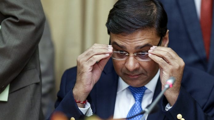 Urjit Patel