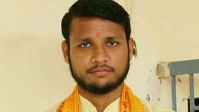 File image of the main accused Yogesh Raj | Twitter