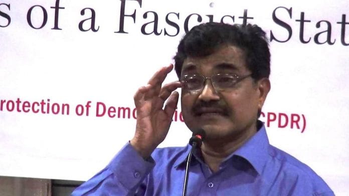 File photo of Anand Teltumbde | YouTube