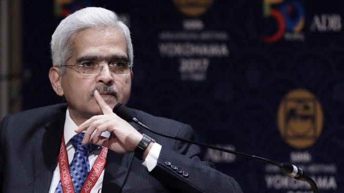 Shaktikanta Das
