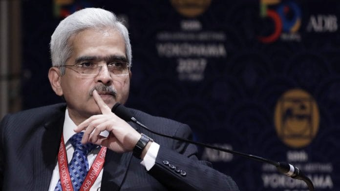Governor Shaktikanta