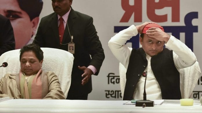 BSP-SP joint press conference