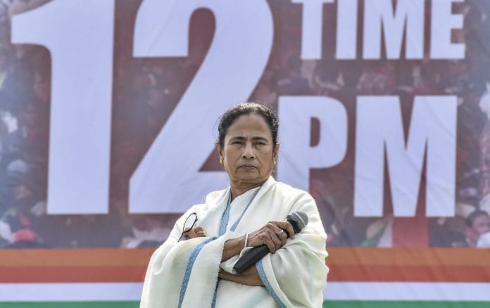 TMC rally in Kolkata