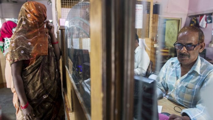 A branch of Gramin Bank of Aryavat in the village of Khurana, UP | Representational image | Prashanth Vishwanathan/Bloomberg