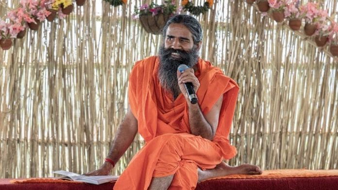 Baba Ramdev | Facebook