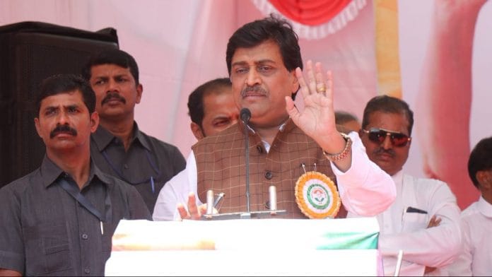 File photo of Ashok Chavan | @AshokChavanINC/Twitter