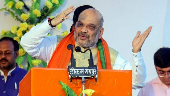BJP president Amit Shah