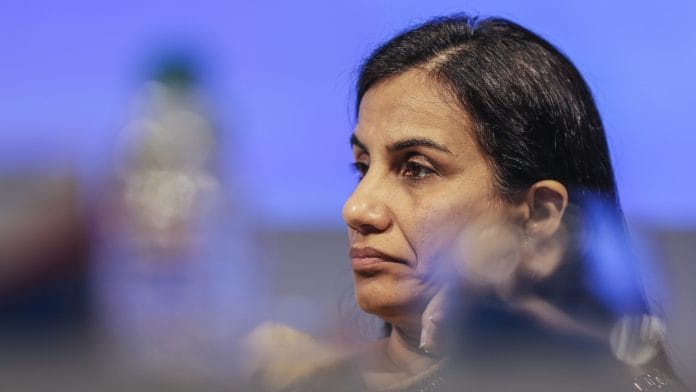 File image of Chanda Kochhar