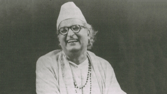 Dilip Kumar Roy | auromere.com