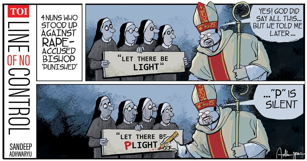 Sandeep Adhwaryu | Times of India