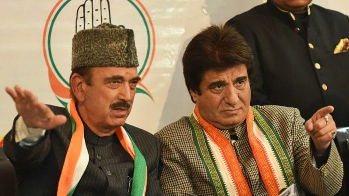 Ghulam Nabi Azad and Raj Babbar