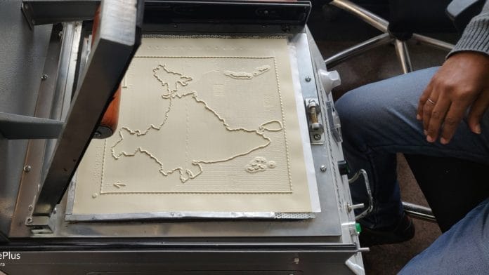 Accessibility in Indian universities: Students using screen readers in classrooms